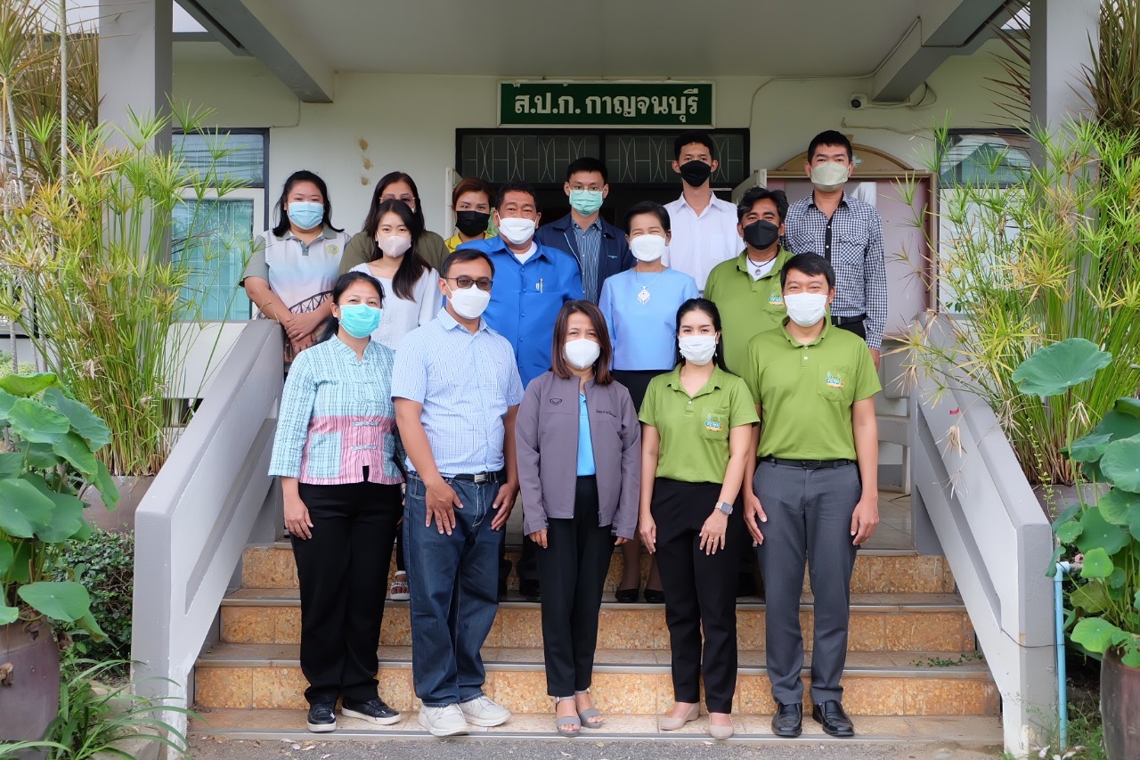 title - ผู้ตรวจราชการกรม ประชุมติดตามผลการดำเนินงานตามแผนการตรวจราชการ ส.ป.ก. ประจำปีงบประมาณ พ.ศ. 2565 รอบที่ 2 เขตตรวจราชการที่ 3 ณ ส.ป.ก. กาญจนบุรี